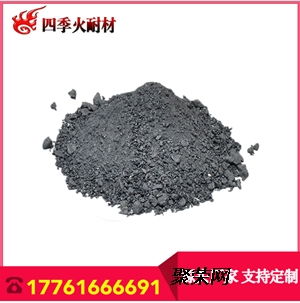 耐火材料廠家直銷批發(fā) 剛玉碳化硅澆注料的耐磨損性能與金屬材料批發(fā)